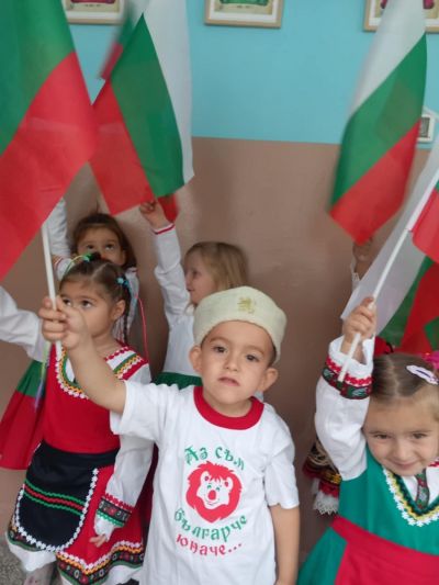 Честит ден на будителите 1