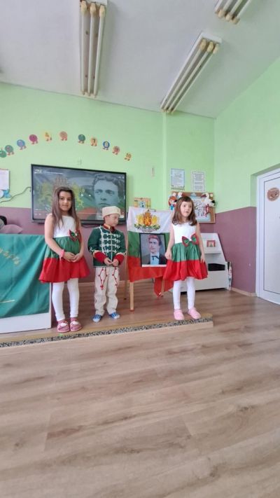 Поклон Дяконе Левски ! 3