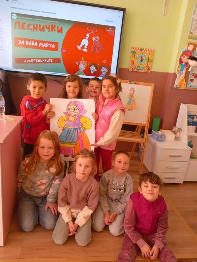 Честита Баба Марта! 6
